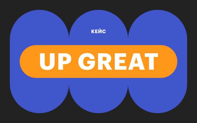 Фото статьи